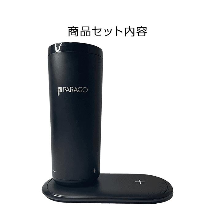 PARAGO PG ONE gen2 – fujirec